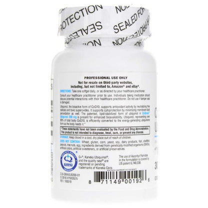 CoQmax Ubiquinol
